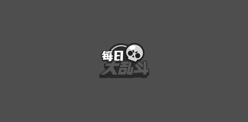 主页1cleanup